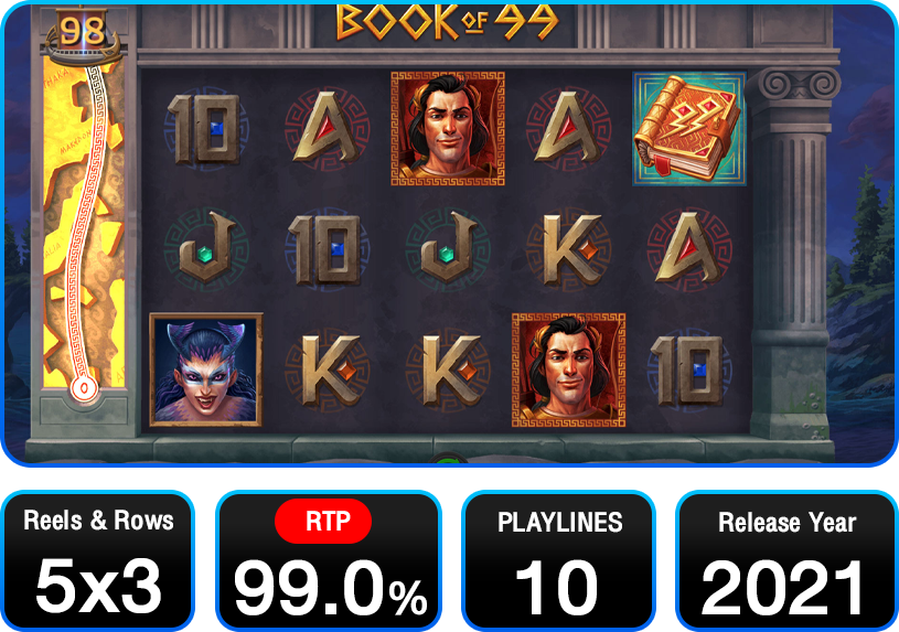 book of 99