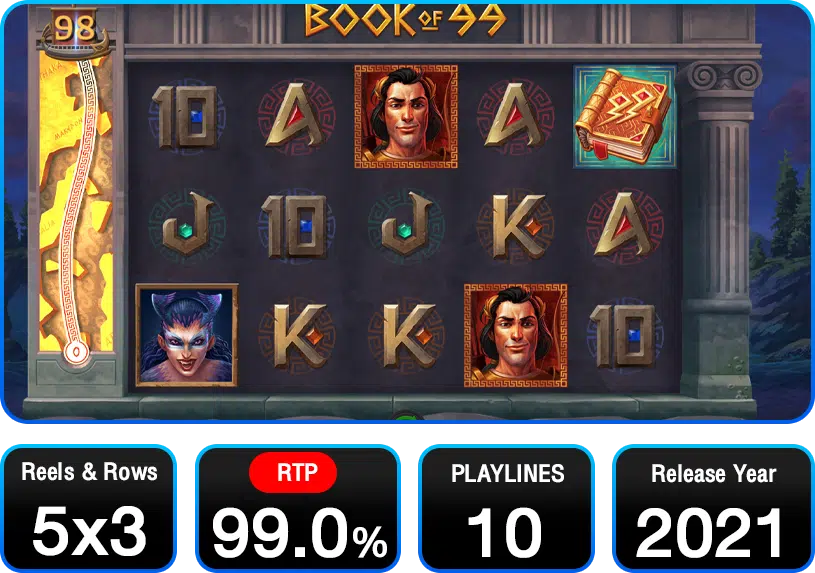 book of 99